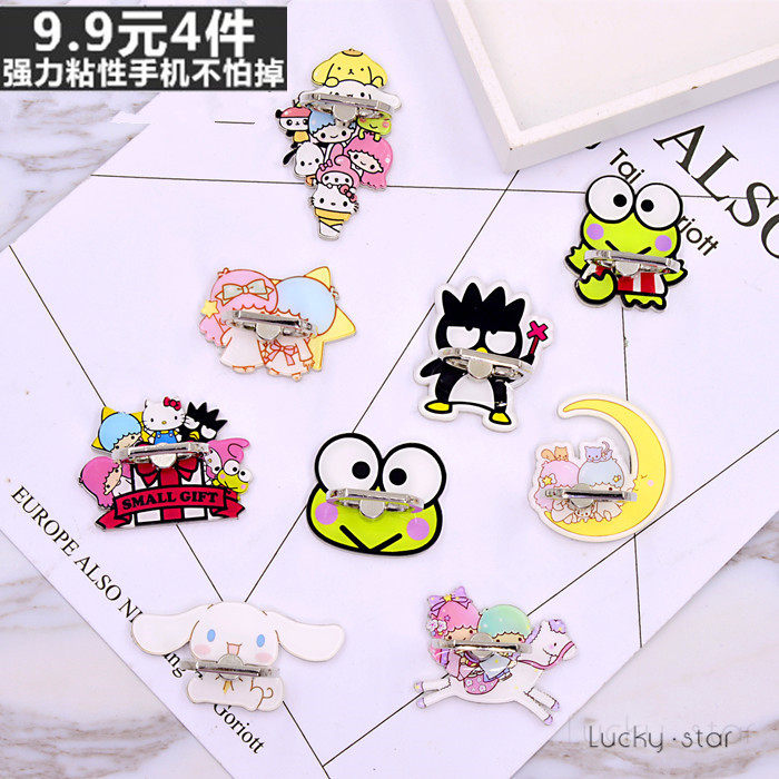 Yugui dog girl heart cartoon Gemini universal metal ring buckle mobile phone holder ring buckle lazy creative