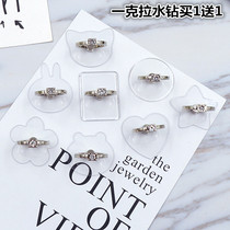 A carat water drill inlaid drill transparent universal metal ring buckle mobile phone holder ring buckle sloth creative bracket