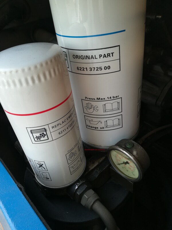 Liuzhou Fuda Air Compressor Oil Filter 6221372500 Oil Separator 22Kw Oil Filter 6211472200 Air Filter