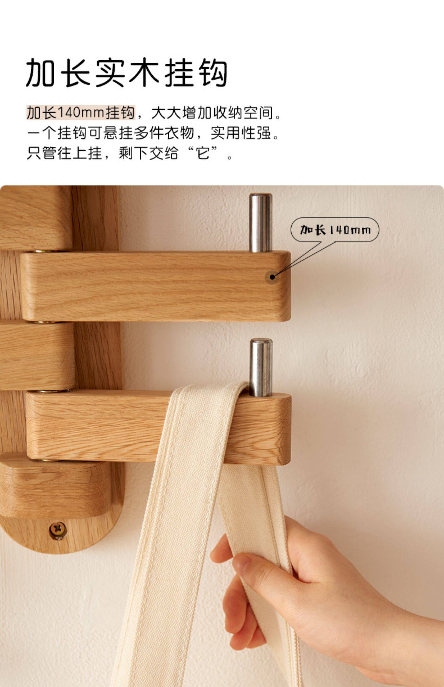 MAYJOYDIY Ganci Appendiabiti Da Parete In Legno Per Trattore Di - 2