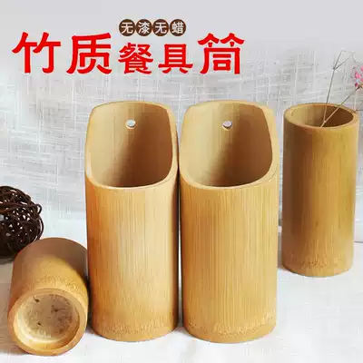 Bamboo chopsticks tube bamboo stick tube restaurant hot pot commercial chopsticks string incense sign tube