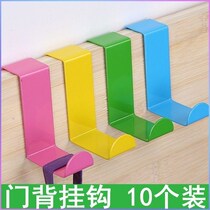 Door frame hanger back silent hanging non-rack clothes hook indoor toilet door rear adhesive hook clothes hanger household door