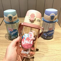 Childrens water Cup portable summer suction cup adult girl crossbody can carry cute cartoon kindergarten Cup