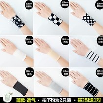 Summer protective gear summer wrist bowl thin men breathable supplies sheath hand ultra-thin wristband sports women gloves