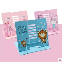 Robust eye protection brief cartoon multiple books flexible Transcript reading shelf The reading shelf Practical adjustment of the reading frame