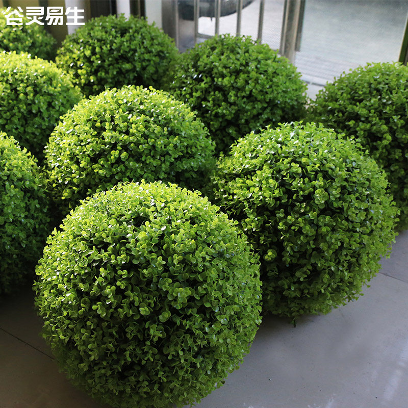 Simulation plastic grass ball Shop mall suspended ceiling decoration Eucalyptus four head Milan grass ball hanging plant green planting ball
