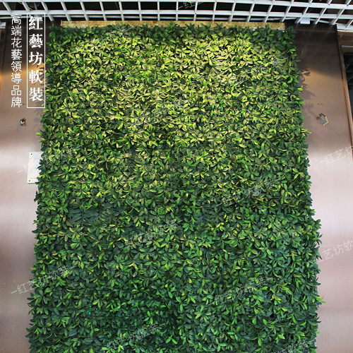High simulation splendid rhododendron plant wall Finished simulation lawn green plant wall Environmental protection no odor vertical green wall