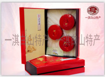 Changbai Mountain specialty Acanthopanax tea gift box handmade natural green pollution-free new product launched