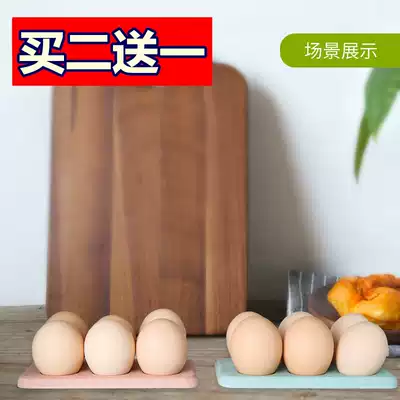 Diatom mud pad, egg tray, drying rack, egg box, environmental protection refrigerator, egg diatomaceous earth placement rack, storage box