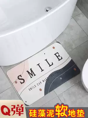 Q bomb diatom mud absorbent soft floor mat bathroom non-slip mat dressing room entrance foot mat quick-drying diatomaceous earth kitchen mat