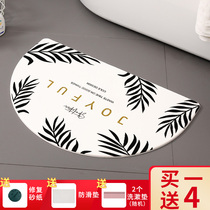 Diatom mud absorbent plate semi-circular foot pad toilet door non-slip mat diatomaceous earth mat bathroom seaweed mud mat