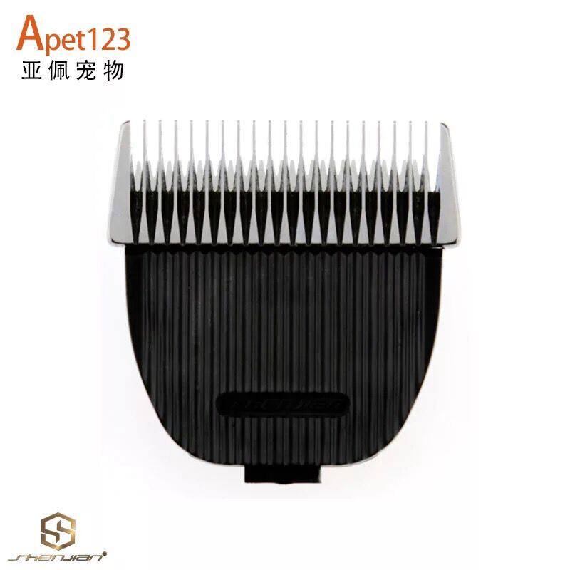 Taiwan pet god cut A1A2 knife head dog kitty razor machine ceramic replacement head leave hair 2mm5mm knife head