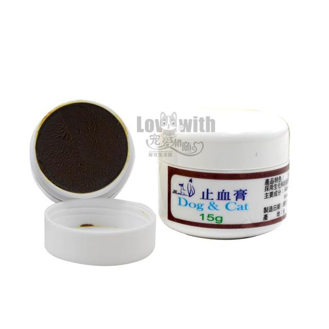 ໄຕ້ຫວັນ Dog/Cat dog nail anti-inflammatory cat hemostatic cream cat 15g dog wound tail off pet nail off cream