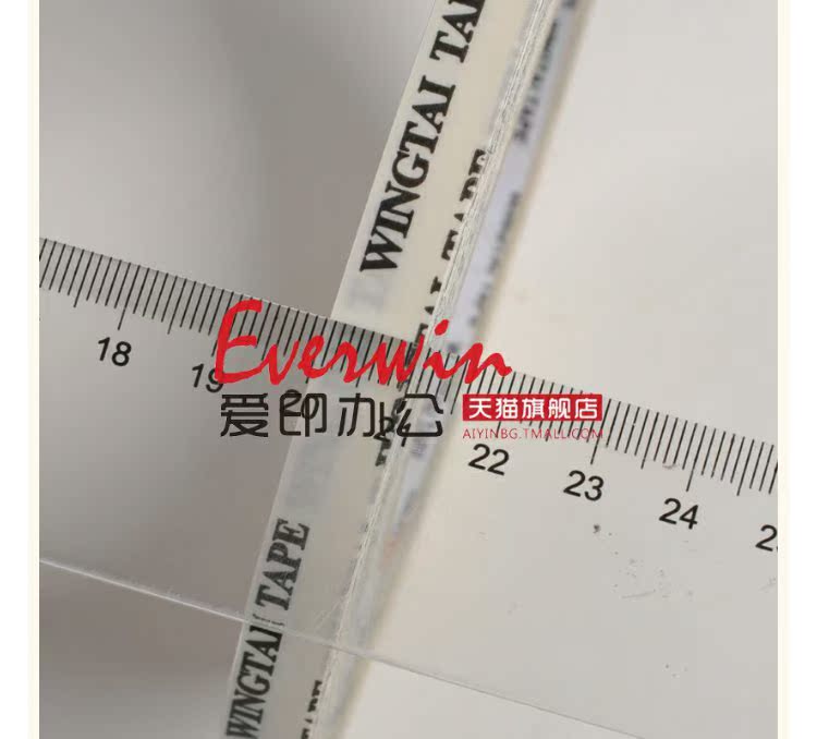 Băng keo hai mặt Yongda DS0253 Chịu được nhiệt độ cao 10MM * 50M Thay thế 3M9075