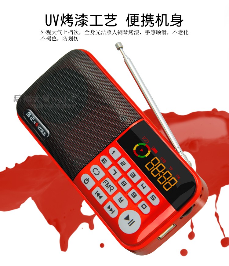 máy nghe mp3 Máy kể chuyện đài phát thanh Jinzheng cho người già di động sạc thẻ cũ loa nhỏ Máy nghe nhạc MP3 Walkman - Máy nghe nhạc mp3 máy nghe nhạc bluetooth bose