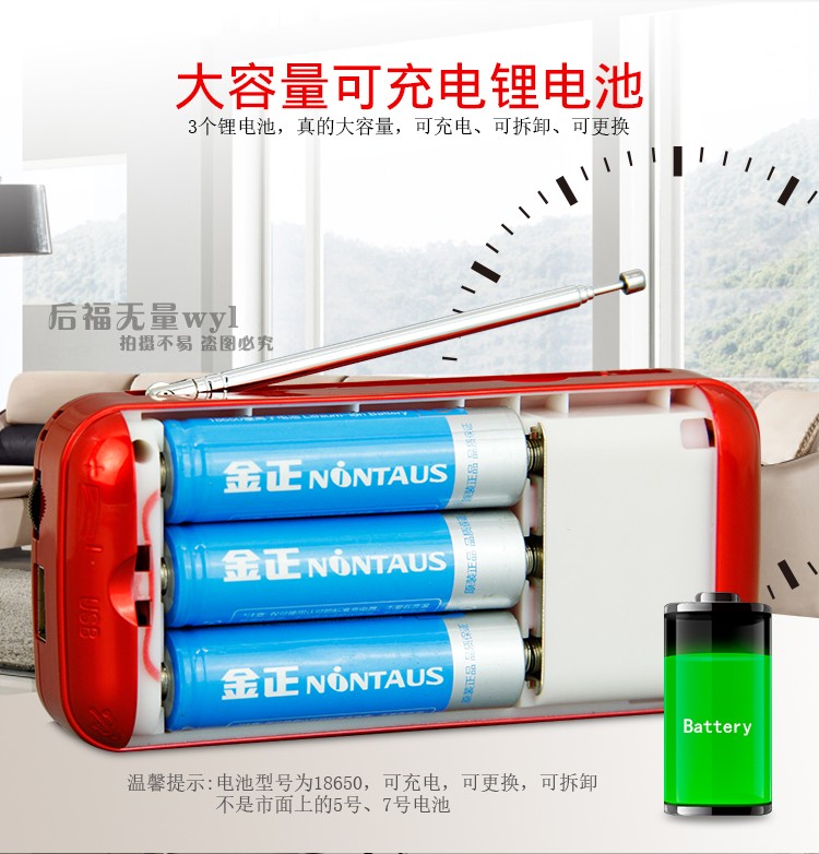 máy nghe mp3 Máy kể chuyện đài phát thanh Jinzheng cho người già di động sạc thẻ cũ loa nhỏ Máy nghe nhạc MP3 Walkman - Máy nghe nhạc mp3 máy nghe nhạc bluetooth bose