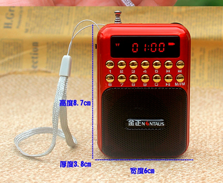 Jinzheng 872 radio ông già mini card âm thanh loa sạc di động U đĩa Walkman - Máy nghe nhạc mp3 máy nghe nhạc fiio m3k