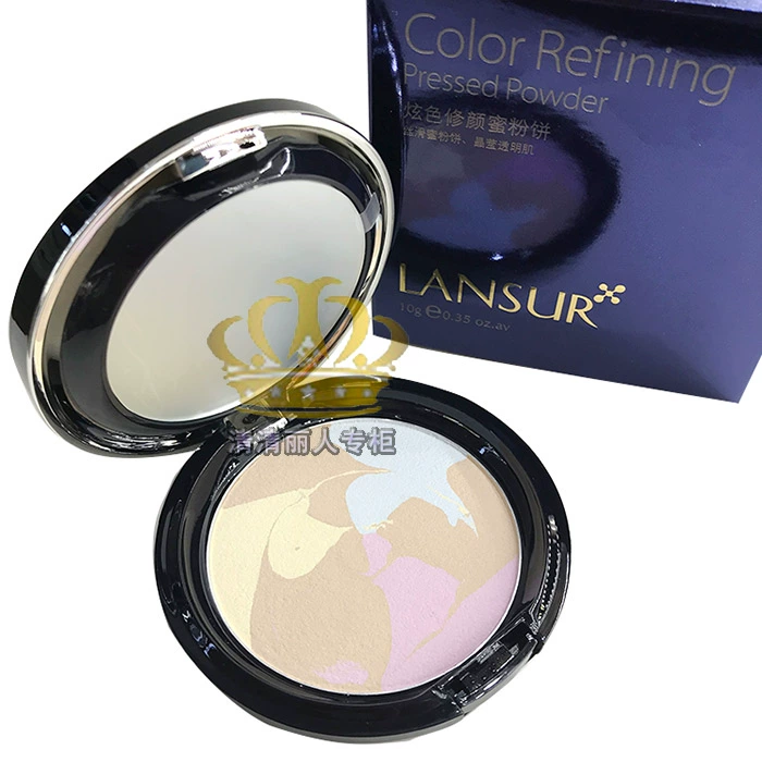 Phấn phủ Lancer Color Repair Powder bốn màu, kiểm soát dầu và làm tươi mới, chống thấm nước và mồ hôi, cho lớp trang điểm lâu dài đích thực - Bột nén