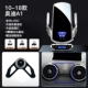 [10-19 модель A1] Супер быстрая зарядка ★ Smart Sensing ★ Haoyue Silver
