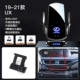 [19-21 UX] Super Wireless Fast Charge ★ Атмосфера логотипа