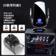 [20-21 Ang Kewei S/Plus] Super Wireless Fast Charge ★ Атмосфера логотипа
