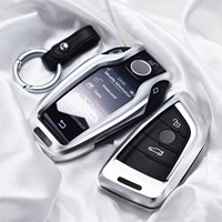 Подходит для ключа BMW Case 525 Новый x5x6x1x320Li3 серия 7 серии LCD -лезвия.