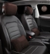 Подголовник+талия опирается на [мокко -коричневый] та же самая модель Maybach ❤ Комфортный гусь вниз.