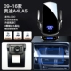 [09-16 A4L/A5] Супер быстрая зарядка ★ Smart Sensing ★ Джентльмен Black