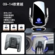 [09-14 Junyue] Супер быстрая зарядка ★ Контролируемая атмосфера свет ★ Haoyue Silver