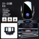 [21-22 ES] Super Wireless Fast Charge ★ Атмосфера логотипа