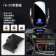 [16-21 Junyue] Super Wireless Fast Charge ★ Атмосфера логотипа