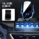 18-20 H5 ★ Принесение логотипа автомобиля Lamp |