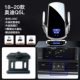 [18-23 Q5L] Супер быстрая зарядка ★ Smart Sensing ★ Haoyue Silver