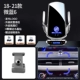 [18-21 Micro-Blue 6] Супер быстрый заряд ★ контролируемая атмосфера свет ★ Haoyue Silver