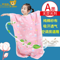 Summer thin Baby Sleeping Bag children Anti-kicks Quilt God Instrumental CUHK Sleeping Clothes Air-conditioned Room Pure Cotton Cotton Cloth Spring Autumn