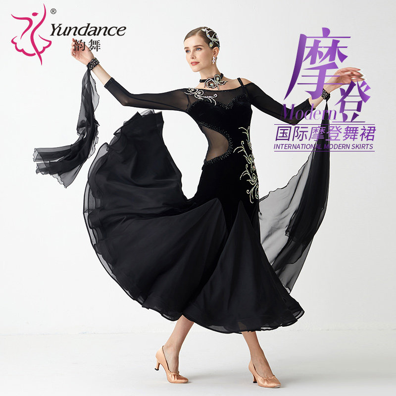 yundance dance volume tailor-made national scale Morden dance table performance competition dress with ballroom dress-Taobao