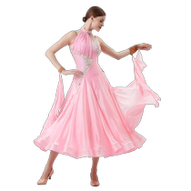 Yundances new national benchmark Morden Dance Table Performance Competition Costume Big Swing Dress Professional adaptée