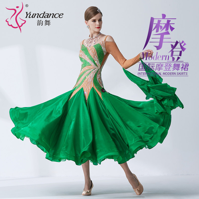 Yundance rhymes new national scale Morden dance table performance competition costumes custom-made big swing ocean dress waltz