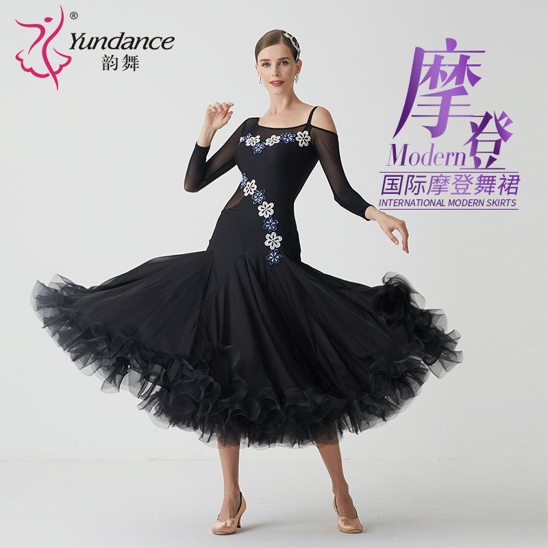 yundance rhyming new national standard moron dance practice suit dancing ballroom dress custom-Taobao with dress customisation-Taobao