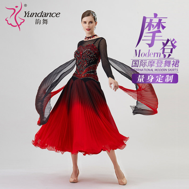 yundance dance volume tailor-made national scale Morden dance table performance competition clothing sticker drill large pendulum one-piece dress-Taobao