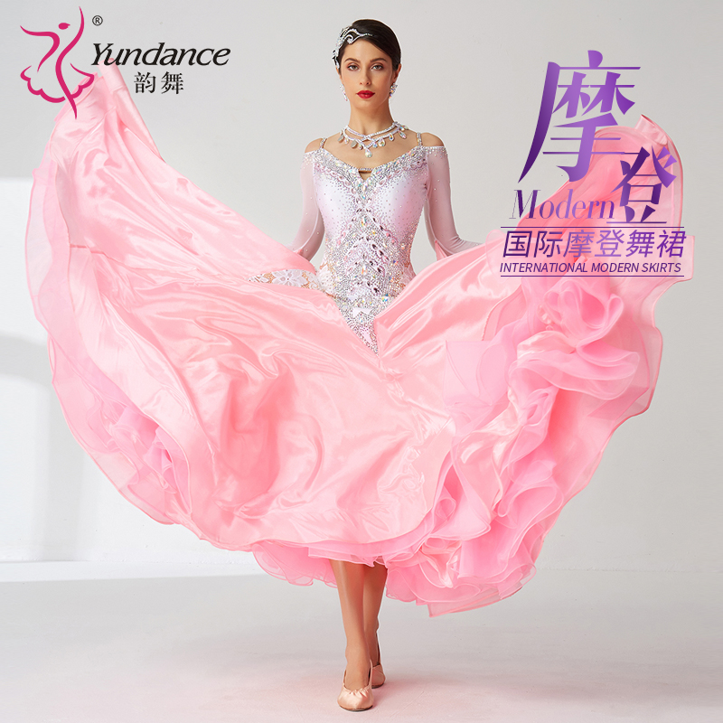 Yundance rhymes new pearl silk national standard moron dance competition table performance with great swing foreign dress customization