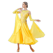 Yundance rime nouveau sur mesure norme nationale costume de danse moderne performance compétition jupe perle robe en soie