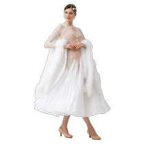 Yunwu tailor-made new national standard modern dance performance competition clothing high-end floral dress ballroom dance skirt white