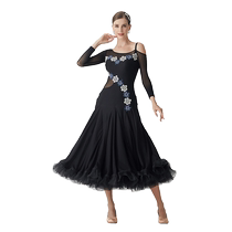 yundance rhyme dance new national standard modern dance practice clothes dance ballroom dance clothes big swing dress customization