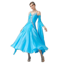 Yunwus new national standard modern dance performance competition clothing large swing dress waltz ballroom dance skirt customization