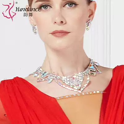 yundance Rhythm Dance National Standard Dance Modern Dance Latin Dance Neck Jewelry Necklace with Diamond Accessories H-29