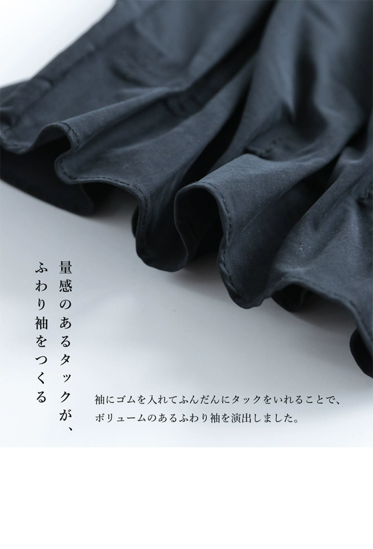 Nhật Bản ở nước ngoài thư trực tiếp 19 mùa xuân và mùa hè quần áo phụ nữ mua trang trí ren lỏng V cổ áo bong bóng tay áo ngắn hàng đầu - Áo sơ mi