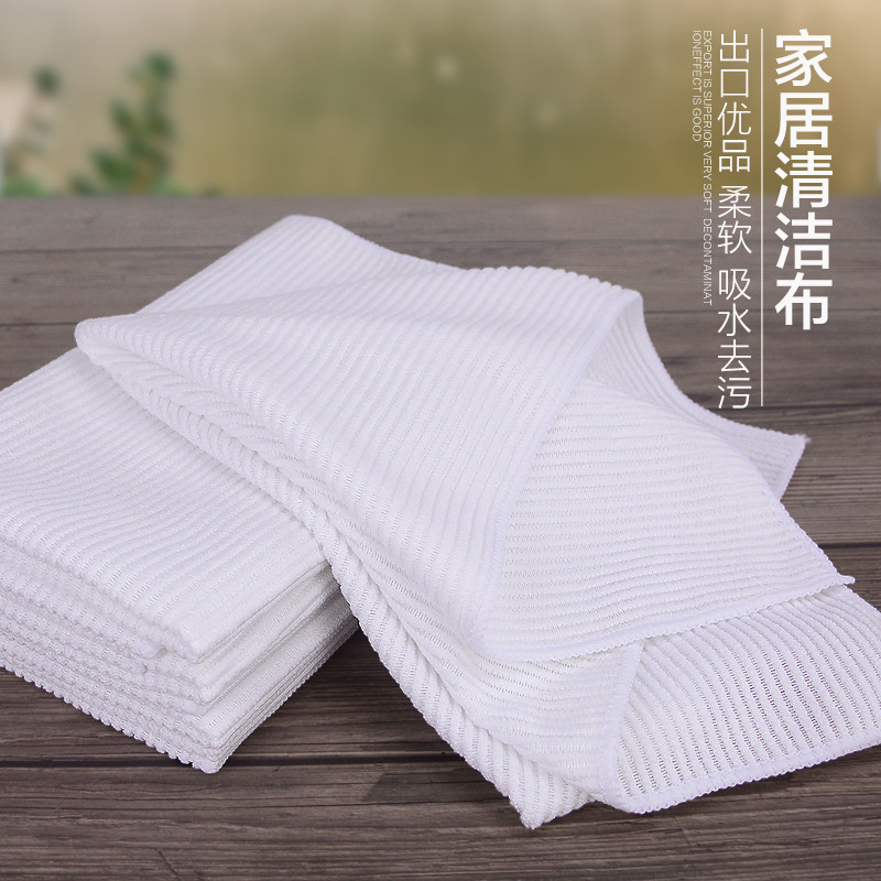 Exported to the United States furniture, dishes, tables, floors, household kitchen cleaning cloths, absorbent thickened rags, housework cleaning cloths