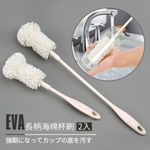 Japanese cup brush bottle brush goblet brush kettle brush cup brush glass kitchen cleaning brush household