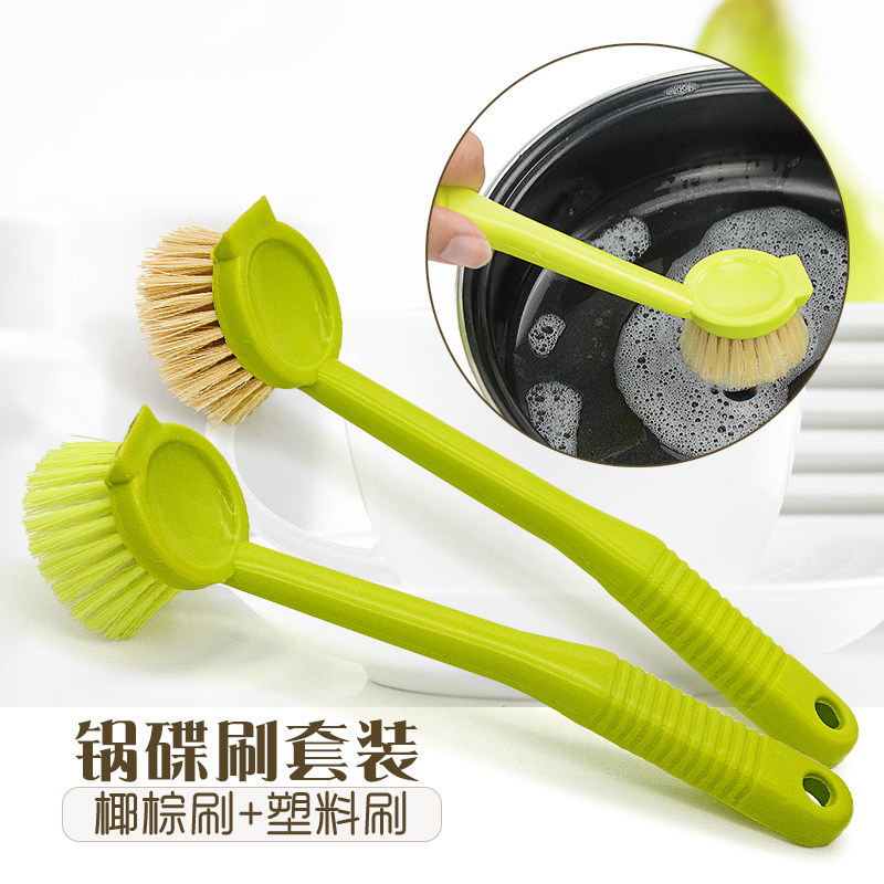 2 washing pot brushes non-stick oil coconut palm pan brushed kitchen Home brushed pot washing dishes Dishware Decontamination cleaning tools